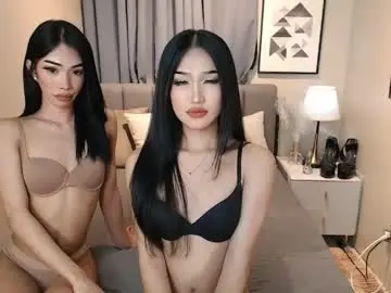 Chaturbate Adult Webcam of xianty_08