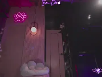 Chaturbate Free Porn Cam of iam_eli