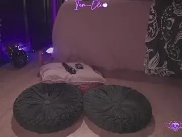 Chaturbate Nude Webcam of iam_eli