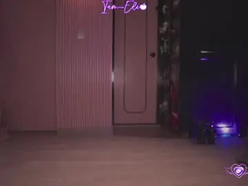 Chaturbate Adult Webcams of iam_eli