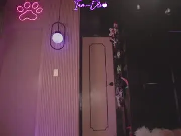 Chaturbate Adult Webcam of iam_eli