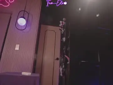 Chaturbate Nude Webcam of iam_eli