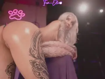 Chaturbate Live Sex of iam_eli