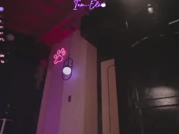Chaturbate Sex Cam of iam_eli