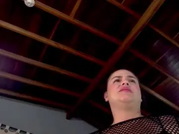 Chaturbate Free Porn Cam of hillary_12
