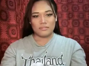 Chaturbate Private Sex Chat of bad_kitty_amara
