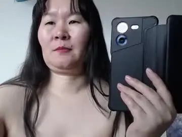 Chaturbate Nude Webcam of akira_xx