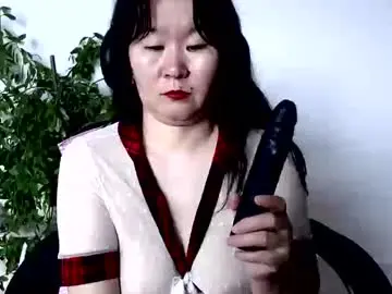 Chaturbate Live Porn of akira_xx