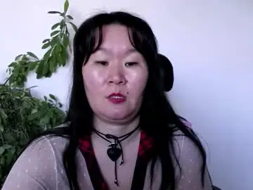 Chaturbate Free Porn Cam of akira_xx