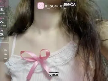 Chaturbate Live Porn of cutiekitty_cb