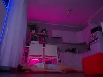 Chaturbate Watch Live Sex Cams of goddess_elpisfoxter