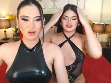 Chaturbate Nude Webcam of nayumi_edwards