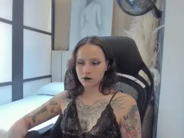 Chaturbate Private Sex Chat of annythomsonn