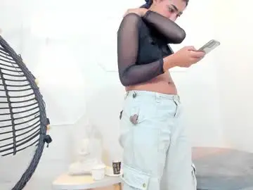 Chaturbate Live Sex Cam of parys_hot