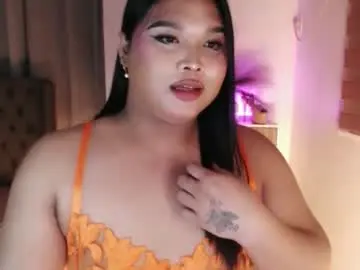 Chaturbate Best Webcam of ellise_husson