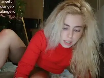 Chaturbate Live Sex Cam of wonderfulangel