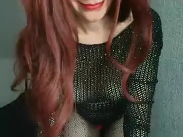 Chaturbate Live Sex Cam of aromalovee