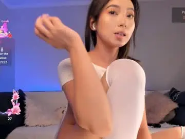 Chaturbate Watch Live Sex Cams of iminako