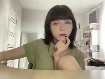 Chaturbate Sex Chat of shellyebesugawa