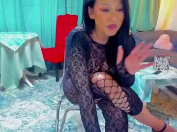 Chaturbate Nude Webcam of exotticbeautty