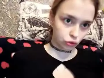 Chaturbate Private Sex Chat of syreetamurdaugh