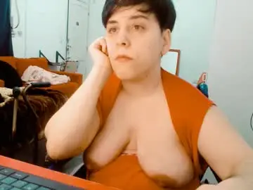 Chaturbate Adult Webcams of almondonwheels