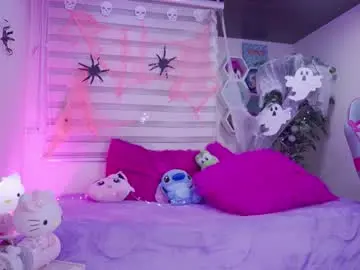 Chaturbate Free Porn Cam of lana_dreams_