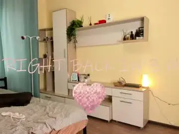 Chaturbate Live Sex Cam of lil_amyy