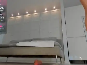 Chaturbate Private Sex Chat of aariana4u