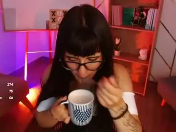 Chaturbate Nude Webcam of ana_luve