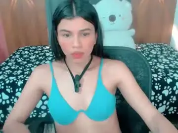 Chaturbate Nude Webcam of lyanamerry03