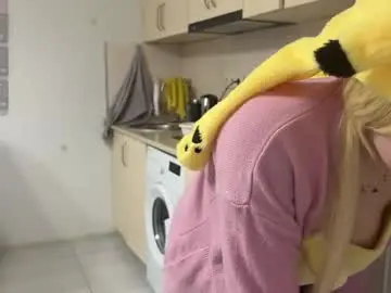 Chaturbate Free Live Porn of shirayuki_hime