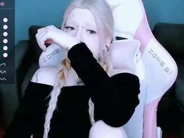 Chaturbate Best Webcam of succubus_leslie