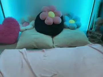 Chaturbate Private Sex Chat of shadebabe