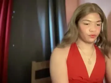 Chaturbate Adult Video Chat of yoursweet_loveace