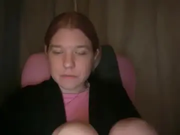 Chaturbate Watch Live Sex Cams of ebony8ivory