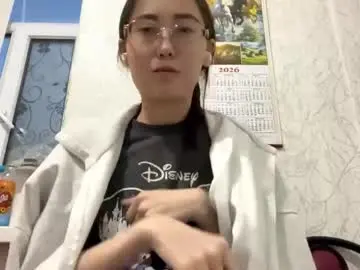Chaturbate Live Porn of erinnthurmond