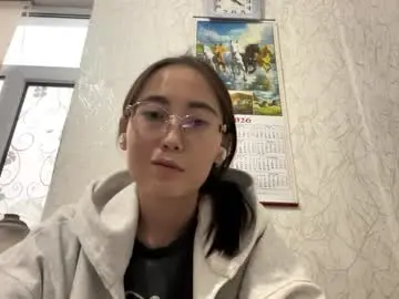 Chaturbate Nude Webcam of erinnthurmond