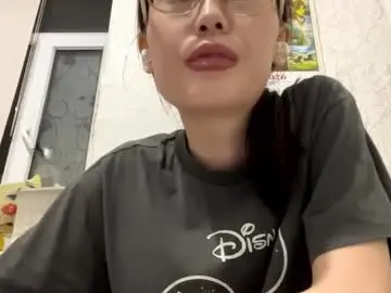 Chaturbate Free Porn Cam of erinnthurmond