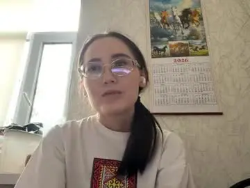Chaturbate Free Live Porn of erinnthurmond