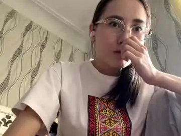 Chaturbate Best Webcam of erinnthurmond