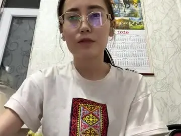 Chaturbate Free Live Porn of erinnthurmond