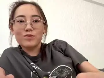 Chaturbate Sex Cam of erinnthurmond