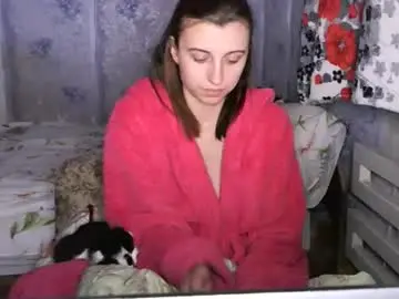 Chaturbate Adult Webcam of lanabeils