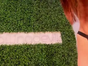 Chaturbate Sex Chat of hotfallingdevil