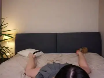 Chaturbate Adult Video Chat of bae_miamor