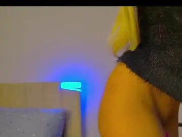 Chaturbate Sex Chat of bebe_sua