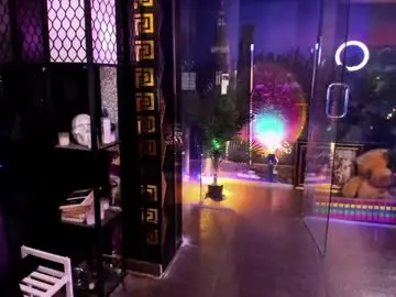 Chaturbate Adult Webcams of alma_pearl