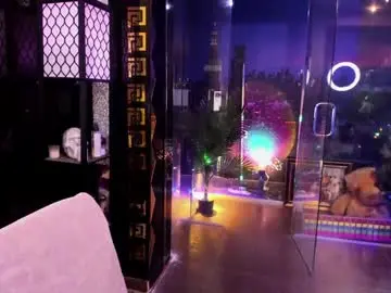 Chaturbate Private Sex Chat of alma_pearl