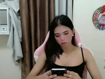 Chaturbate Private Sex Chat of urcutie_ayah
